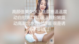 肛交老婆小菊菊