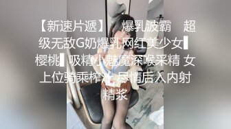 白丝校花扒腿自慰网站