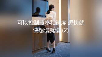 ★☆全网推荐☆★小吃店女厕全景偷拍6位美女嘘嘘❤️都是极品美鲍鱼小吃店女厕全景偷拍6位美女嘘嘘❤️都是极品美鲍鱼 (1)