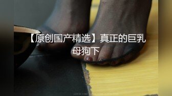 风韵犹存-38岁人妻- 阿姨很色，骚骚的下体掰开等你来舔！