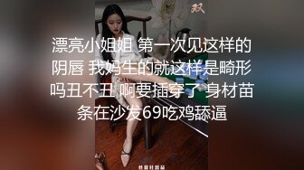 深圳Alan-喷水黑丝少妇后续2