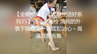 【新片速遞】 小情侣在家爱爱 69吃鸡啪啪 身材不错 骚逼抠的啪啪响 被无套输出 不能内射 只能口爆吃精不能浪费了 