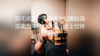 【国产版】[XKG-138]苡若 清纯系妹妹 初次色诱哥哥计划 星空无限传媒