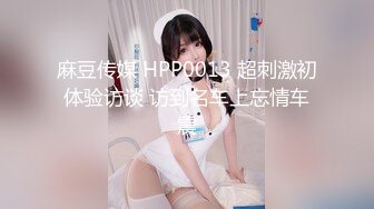 【新片速遞】2022-4-18【黑白双探】福利场再约骚女，互摸撸硬直接开操，肉感身材抗腿抽插，后入大屁股奶子晃动