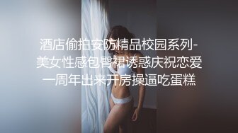 甜美小姐姐带长相清纯闺蜜一起双人秀，情趣女仆装掰穴特写，互相揉捏奶子，黑色网袜毛毛浓密，玻璃棒抽插