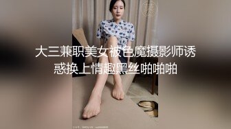 性爱大师操能力治疗不举,精液就是灵丹妙药