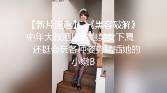 STP28598 新人下海美少女！超高颜值甜美！扎起双马尾，丁字裤翘起美臀，假屌吸手机上骑坐，猛插嫩穴好骚 VIP0600