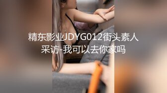 本科同学的女朋友（二）