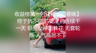  漂亮黑丝JK美女 掰着M腿被大肉棒无套输出 后入射了满满一屁屁