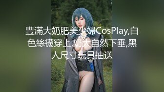 【超级精品❤️女神萝莉】极品双马尾萝莉『Yoxi』超嫩舞蹈生一字马女神 无套内射翘臀粉穴 爆操流精