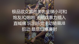 满身肌肉就算了逼洞也那粗好吓人