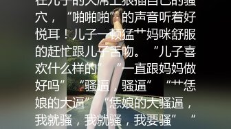   18岁大学生，给主人调教的乖乖的~跪舔鸡巴，主人脚趾玩弄淫穴，刷皇冠可约空降！骚逼痒痒等着哥哥来操呀！！