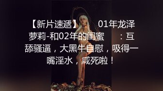 极品！八字巨乳肥臀美鲍乳环人妻女M【图图】各种道具调教啪啪，又骚又反差天生炮架子 (10)