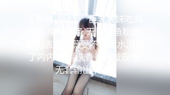 【新片速遞】  ✨极品熟女✨半老徐娘近距离吃大屌，如品尝美食一般认真吃鸡，粉嫩的老逼被啃后被大屌狂怼！[652.66M/MP4/00:19:02]