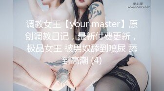 麻豆传媒剧情新作MM-051《机器人女友》内射豪乳女神最新性爱形态 吴梦梦