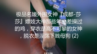 阿姨吃鸡 这阿姨长的可以技术也没话说 就是有点难为她了 绣花针长在了大肚子上 想好好吃一口都难