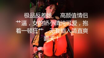 肌肉型男宋先生和各种PUA套路来的妹子打炮集合P2，竟都是大屁股美女