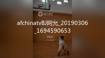 哇！嫩炸了~18岁学生下海~疯狂喷水【静静】坐着一直喷！！这么年轻，能玩的这么厉害，太精彩了