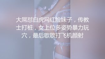 ?91制片厂? KCM088 机智美女用粉逼色诱老总 晨晨