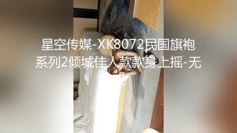 女热大陆 File.044