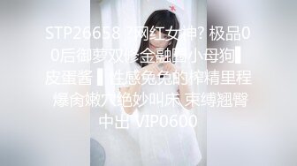 淫欲反差美少女✿可爱jk妹妹被哥哥操，极品00后小仙女 高颜值完美身材 男人的梦中情人，清纯唯美视觉感超强