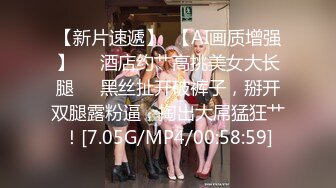 自收集 高燃【3d动漫 HMV】合集 蒂法 2B小姐姐 各种诱惑 啪啪裸舞合集【172v】 (48)