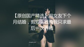 ✿顶级尤物女神✿包臀裙丝袜高跟御姐 嘴里喊着不要 身体却很诚实 爽了以后别提有多乖了 万人求的顶级女神