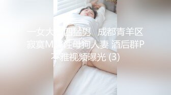 亚籍长相甜美粉嫩美乳妹子跳蛋自慰诱惑露奶退下内裤跳蛋塞入粉穴自摸拉扯