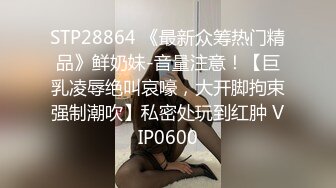 教授的生理健康课,现场教导同学如何做爱 1_4