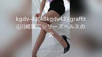 极品玲珑曼妙网红美少女 安安老师  雷电将军Cos多汁蜜穴 阳具插入触电般的感觉 受不了啦1