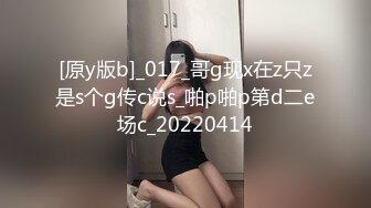 女友终于答应 交换情侣 感兴趣私信我