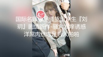 【三级】《女优试镜会》