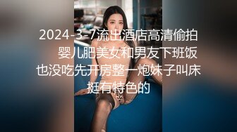 重磅推荐！要封神了！✅父女乱伦后续 00后大学女儿与70后爸做爱破处，附超长聊天记录生活照