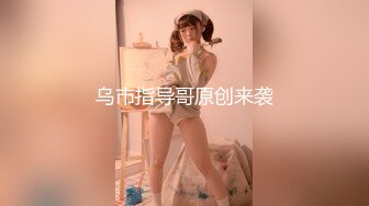 性感巨乳女友最爱被调教 奶头与小穴的双重刺激让淫叫分贝爆表