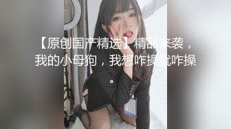 出道即巅峰新人露脸推特顶B王，人瘦奶大小魔女【蒂米】定制私拍，裸舞顶胯，道具紫薇无套啪啪内射 (1)