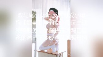 《真⭐无码流出》神似艺人郭雪芙艾薇界一姐极品女神【铃村爱里】蚊香社片库遭入侵源片作品-绝对的铁板场景ABP-554