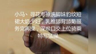 漂亮美眉吃鸡啪啪 然后呢 我手扶哪里 不行我脚麻了 操个逼真不容易 被小哥哥不停变换姿势 累的腿发麻