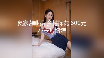 Al&mdash;凑崎纱夏 性感完美身材