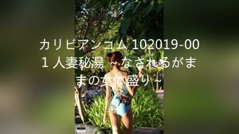 【新速片遞】 12月新鲜出炉！淫妻大神【番尼君】分享老婆让几个单男来一起干，还多叫了个妹子，最多5个人 3男2女，场面极度淫乱 