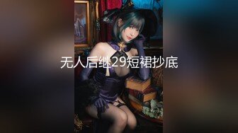 【新速片遞】  两漂亮美女 啊啊 我要 快点 被各种姿势猛怼 奶子哗哗 逼都操肿了 