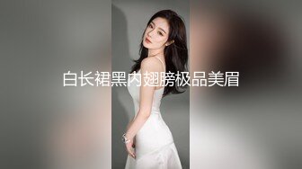 色控 PH-145 对不良少女继妹忍无可忍的兄妹教育-温芮欣