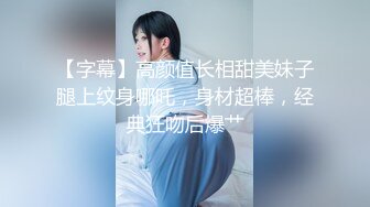 探花精選 約了個漂亮良家