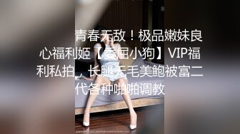 某某门事件】 廊坊金湾幼儿园幼师被前男友找上门争吵打砸过后被男友按在木板床上强奸！