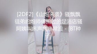 TM0125.妖妖.大JJ治愈伤心少女.色诱小哥哥填满空虚蜜穴.天美传媒