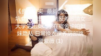 麻豆传媒映画x这个面试有点硬.MDHG-0005.林嫣.无口属性强欲学妹