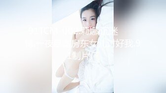 国产AV 精东影业 JDSY042 天降精喜乞丐操少妇 兔小白