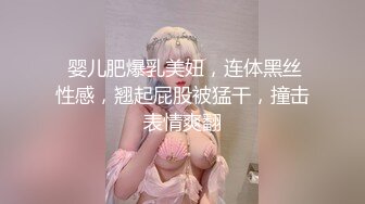 丝控玉足 91t神爆肏极品开档黑丝御姐 粗硬肉棒女上位顶刺G点好爽 鲜嫩龟头刮蹭敏感嫩肉 爆射宫口注入精华