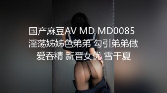 JDTY-024 吉原亚希 爆操外表清纯的淫荡女儿 精东影业