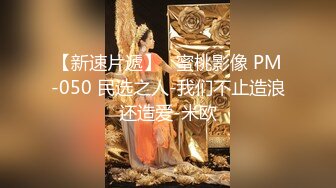 【新片速遞】 良家大姐 做爱爱吗把人家心偷走了 几年没做爱了 哥哥太爽了会爱上你的天天想你 这大姐太骚了被大哥无套输出骚叫不停