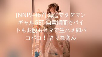 FC2PPV 3734878 ※藻梨特典有【巨乳新妻るな】【無●可中出し】『ぁあ゛っぁｯへぇっんぉっっへぇ』新婚半年で浮気‼︎デカ乳がぷるんぷるん揺れるヤバいカラダ‼︎まさかの無●可中出しも‥